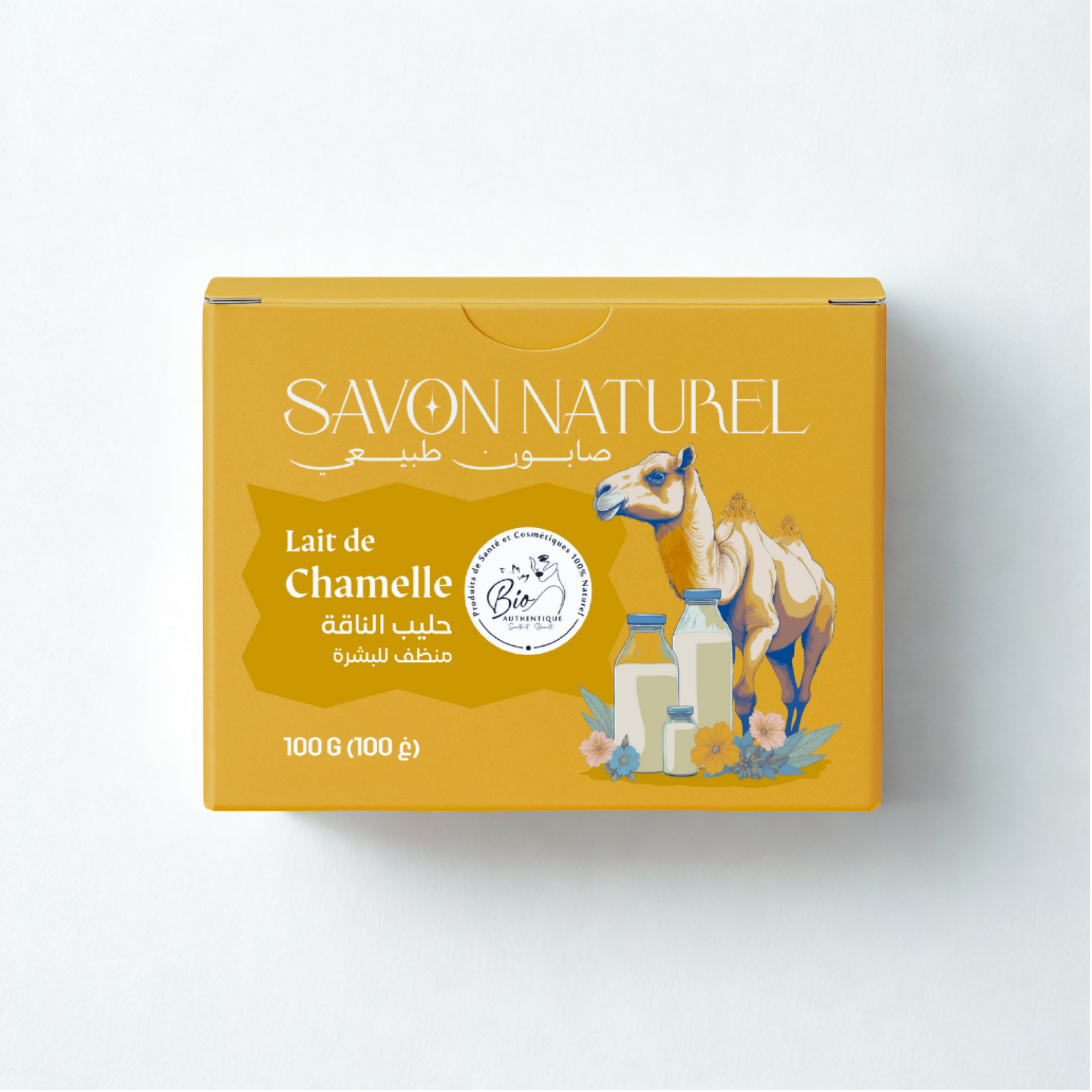 chamelle (1) صابون حليب الإبل – Image 1