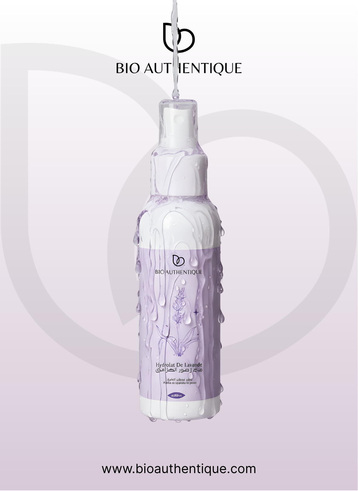 Hydrolat (1) hydrolat de lavande – Image 1