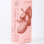 زيت اللوز الحلو – Image 5