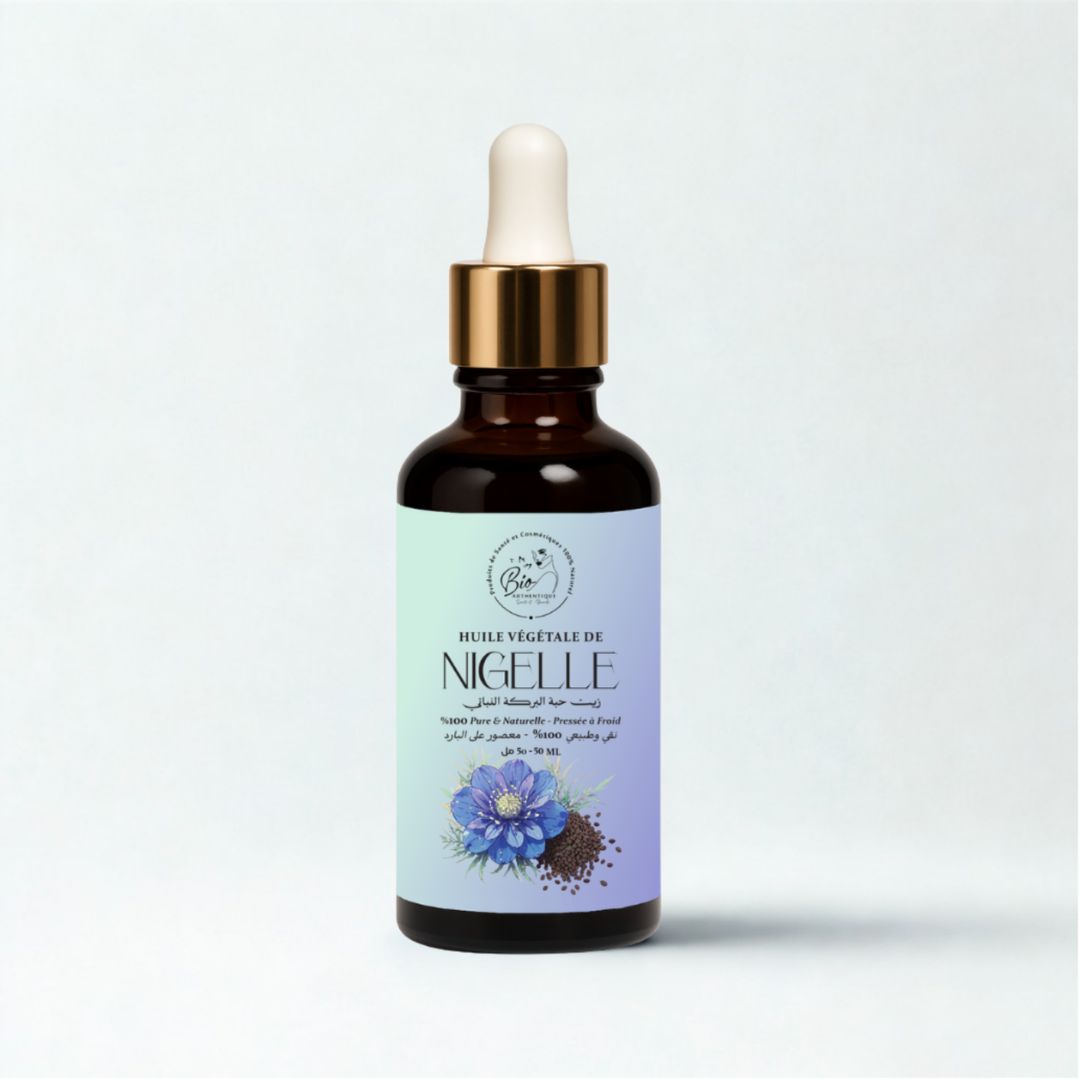 serum heba 4 زيت الحبة السوداء الأصلي – Image 1